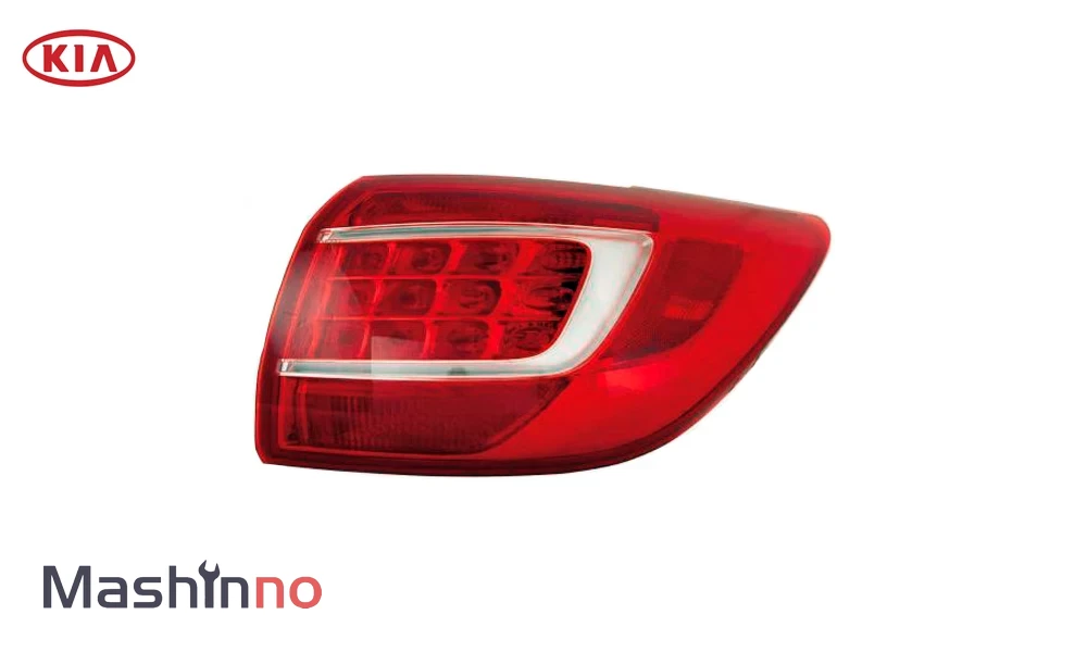 چراغ خطر عقب راست روی گلگیر اسپورتیج