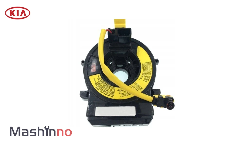 فنر ساعتی کیا کادنزا