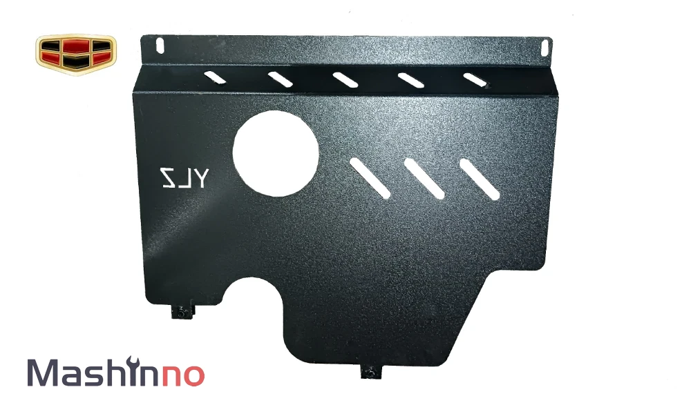 سینی زیر موتور جیلی GC6 اکسلنت