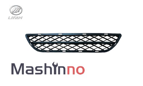 توری داخل سپر جلو وسط لیفان 620