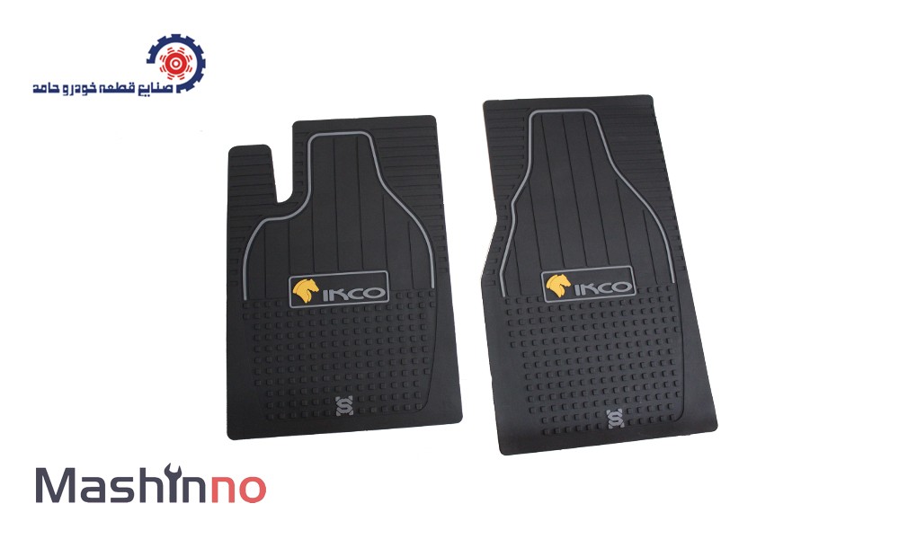 کفپوش جفت جلو وانت آریسان - صنایع قطعه خودرو حامد