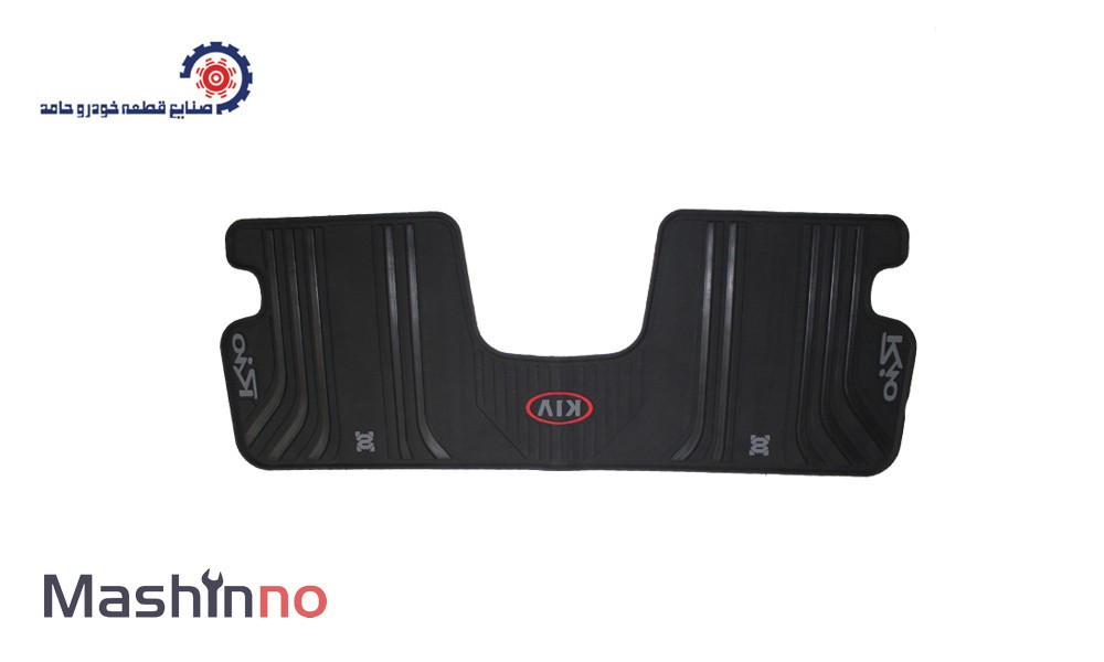 کفپوش ریو (مونتاژ ایران) - صنایع قطعه خودرو حامد