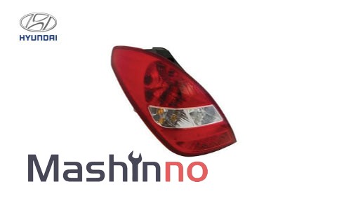 چراغ عقب چپ هیوندای I20