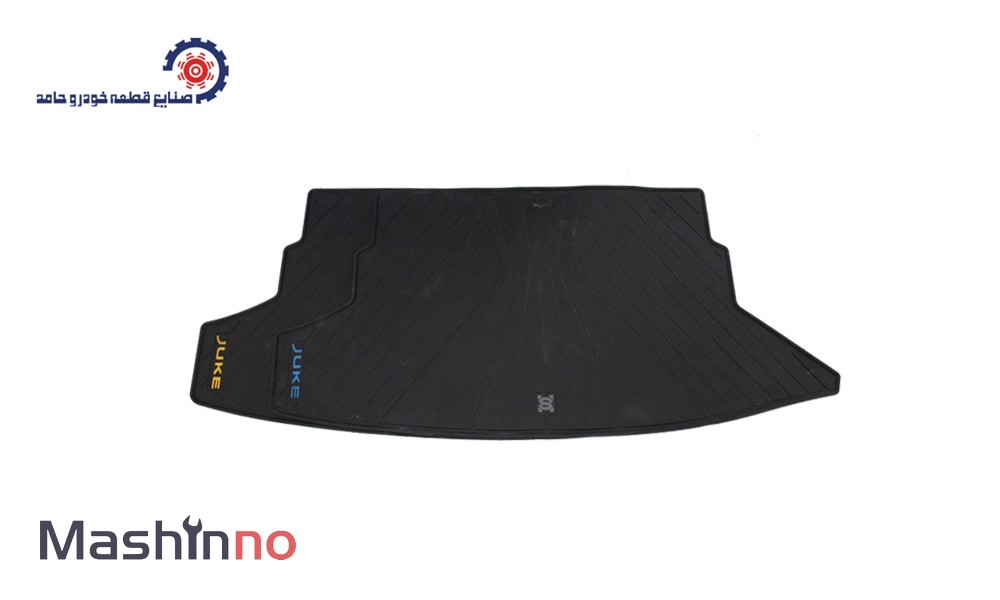 کفپوش صندوق نیسان جوک - صنایع قطعه خودرو حامد