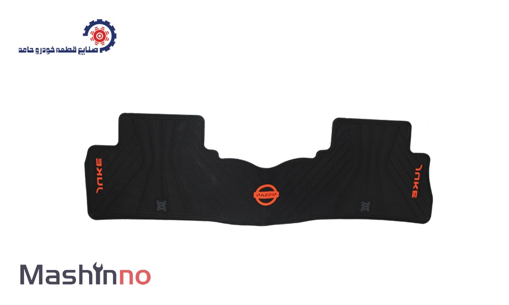 کفپوش نیسان جوک - صنایع قطعه خودرو حامد