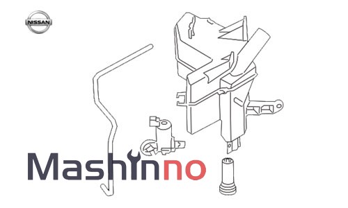 منبع شیشه شوی نیسان مورانو