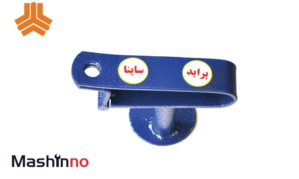 قفل پدال فولادی ساینا