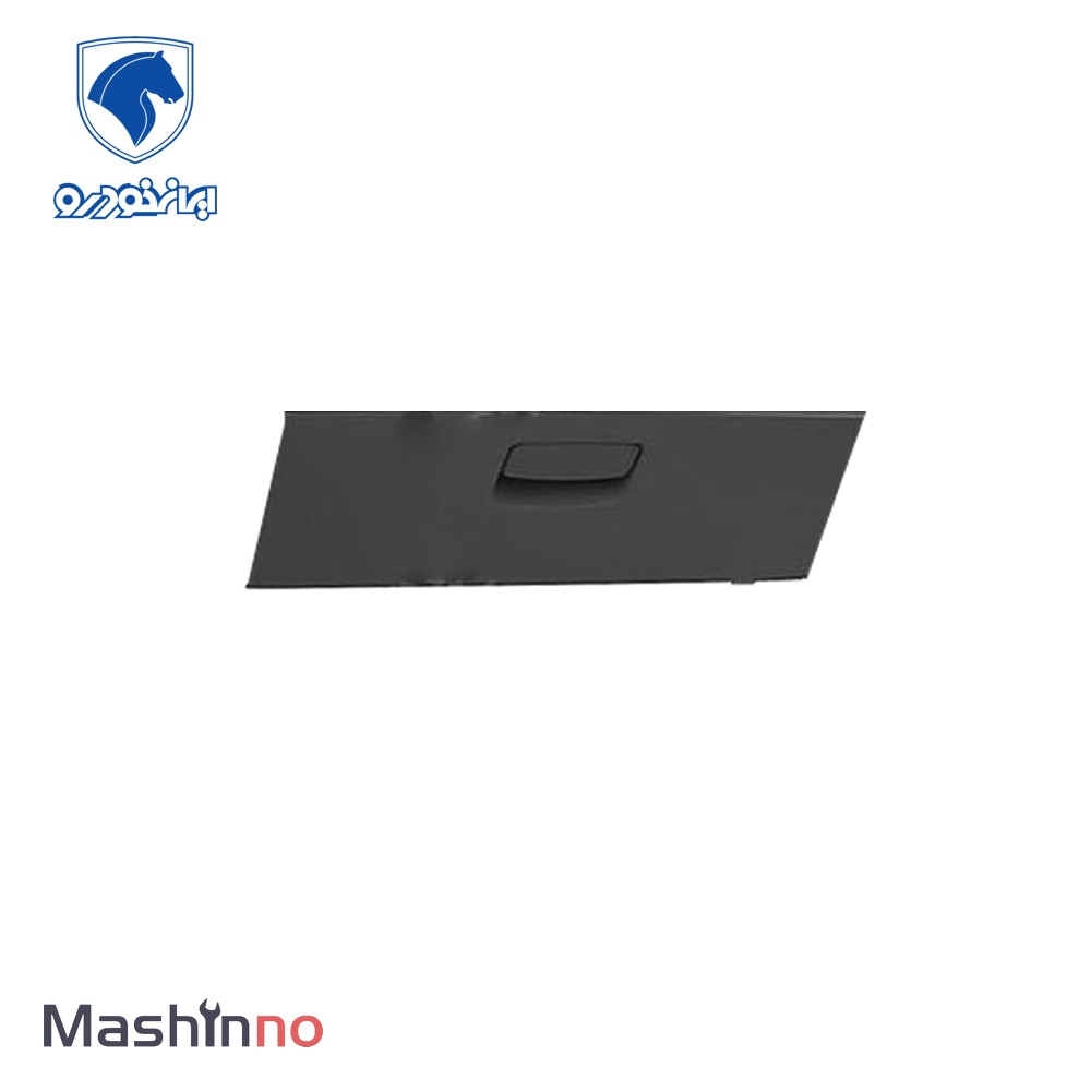 درب داشبورد ایران خودرو وانت آریسان