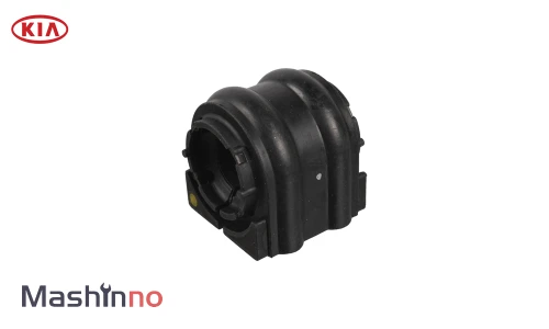 لاستیک چاکدار  کیا اپتیما