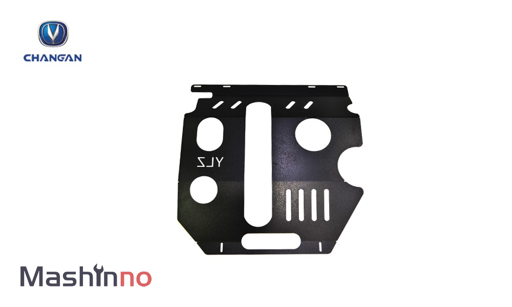 سینی زیر موتور چانگان CS 35