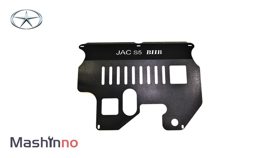 سینی زیر موتور جک S5